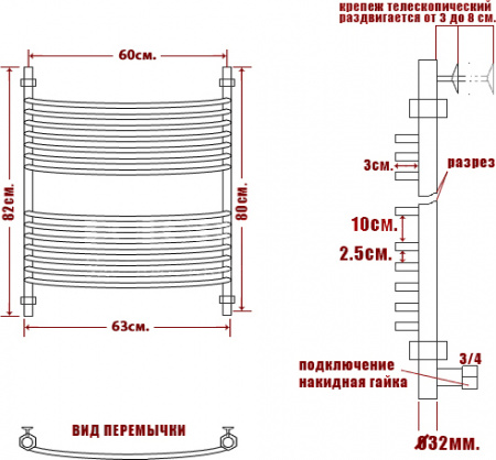 ����������������� ������� ���� Arc �� (�3) Skala toxo 80/60-14