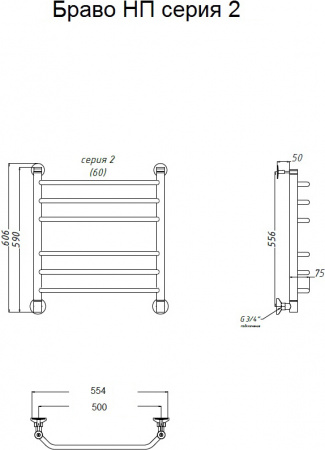 ����������������� ������� ������ �� ����� �� 2 60x50