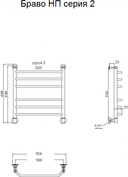 ����������������� ������� ������ �� ����� �� 2 60x50