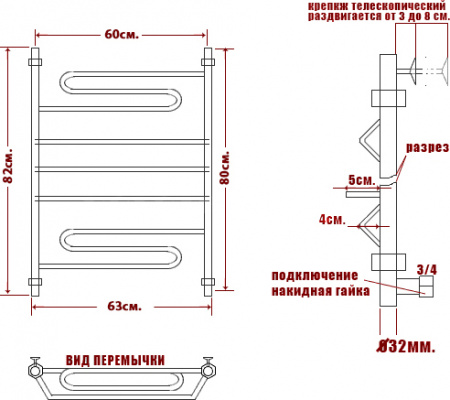 ����������������� ������� ���� Curve �Z� 80/60