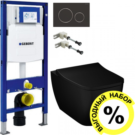 ������ ��������� VitrA Shift 7742B083-0075 � �������� ����������� + ������ ����� + �������� ���������