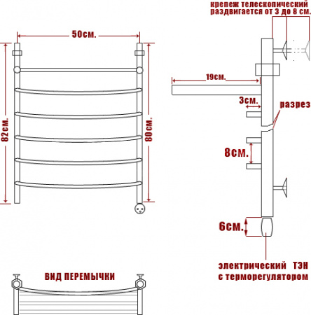 ����������������� ������������� ���� Arc �� �� 80/50-6 � ������, R