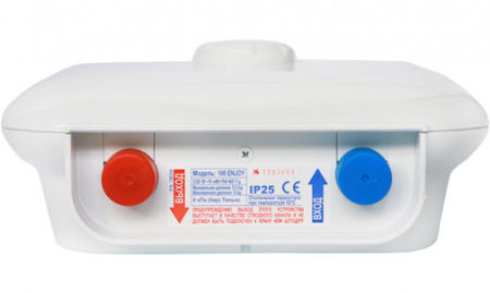 ��������������� Atmor Enjoy 100 5000 ��� �����