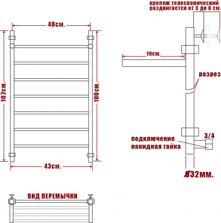 ����������������� ������� ���� Classic �� �� 100/40-7 � ������