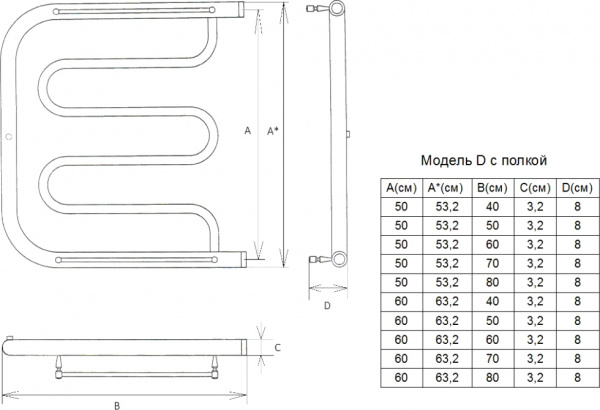 ����������������� ������� ���� D 60/50 1" - 1/2" � ������