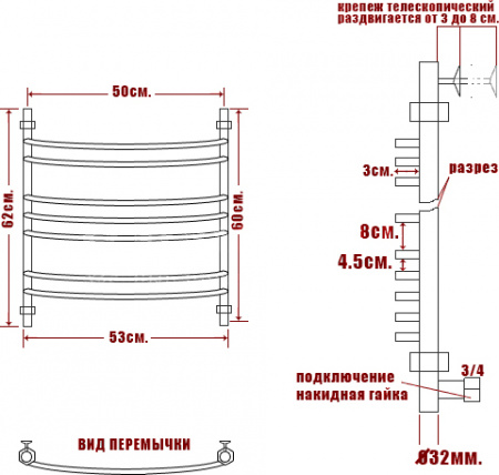 ����������������� ������� ���� Arc �� (�2) 60/50-7