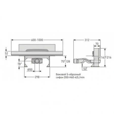   Berges  WALL 600   ,    090156