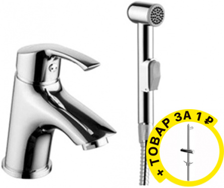  Lemark plus Strike LM1116C      +  