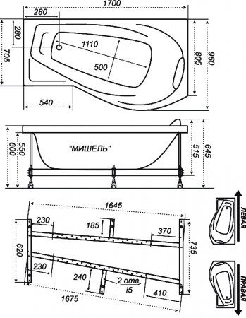 ��������� ����� Triton ������ 170x100 L � ��������