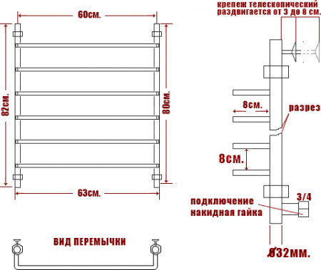 ����������������� ������� ���� Quadro �90 80/60-6