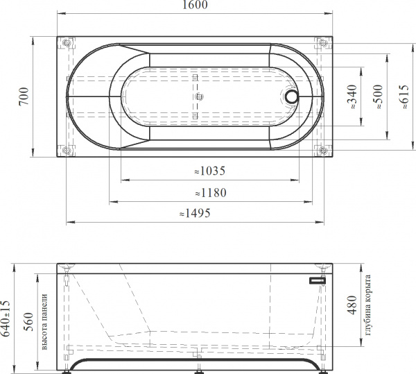 ��������� ����� Radomir Vannesa �������� 2-01-0-0-1-249� 160�70