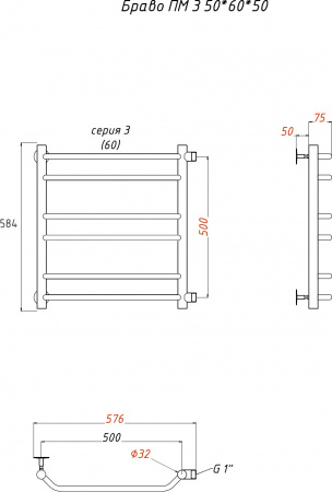 ����������������� ������� ������ �� ����� �� 3 50x60x50