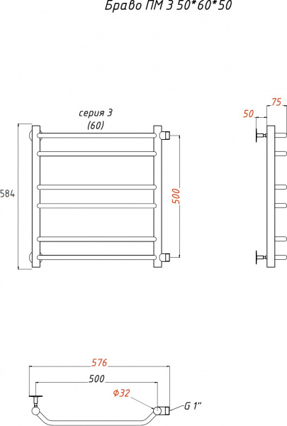 ����������������� ������� ������ �� ����� �� 3 50x60x50