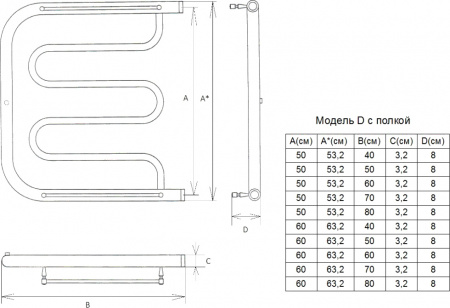 ����������������� ������� ���� D 60/60 1" - 1/2" � ������