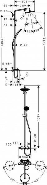 ������� ������ Hansgrohe Raindance Select S 240 27117000 Showerpipe