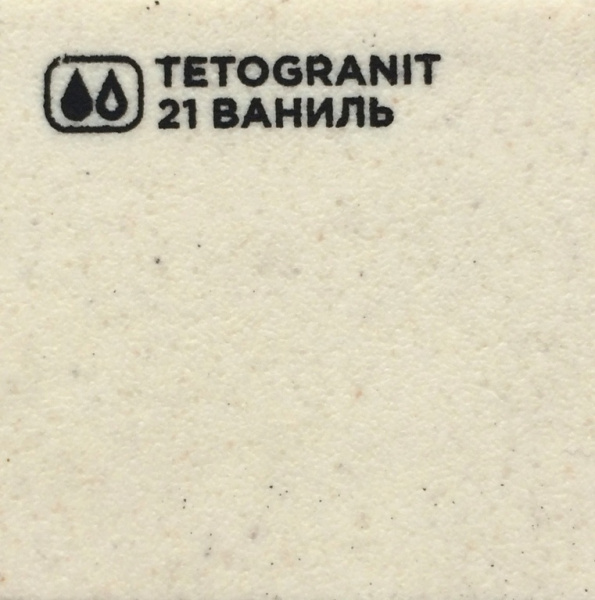 ����� �������� Omoikiri Bosen 59-2-BE ������