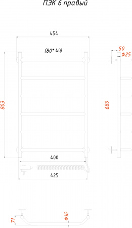 ����������������� ������������� ������ ��� 6 80x40, R