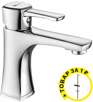 ��������� Lemark Evitta LM0506C ��� �������� + ������� ������