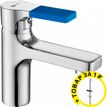 ��������� Lemark Aura LM0606C ��� �������� + ������� ������