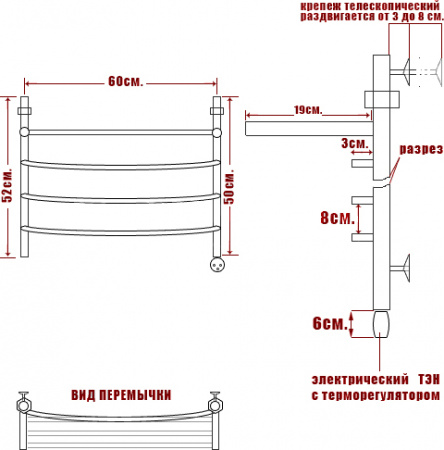 ����������������� ������������� ���� Arc �� �� 50/60-4 � ������, L