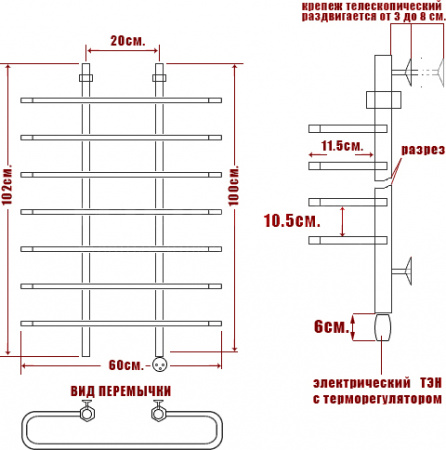 ����������������� ������������� ���� Mix ����� 100/60-7 L