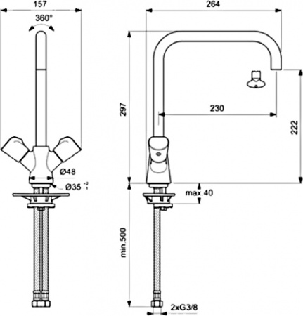 ��������� Vidima ��������� BA337AA ��� �������� �����