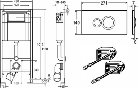 ��������  ������ ��������� Villeroy & Boch O'Novo 5660HRR1 alpin, ������������ + ������� ����������� ��� �������� Viega Eco plus 713386 ��������� + ��