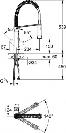 ��������� Grohe K7 31379000 ��� �������� �����