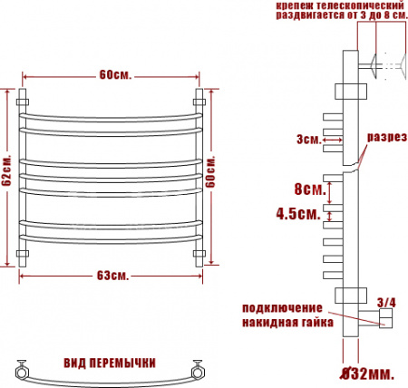 ����������������� ������� ���� Arc �� (�2) 60/60-7