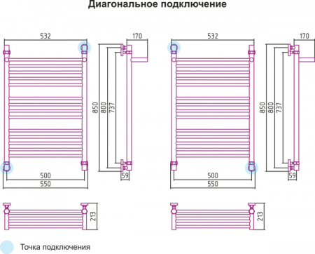 ������� ����������������� ������� ������ � ������ 800�500 ���. 00-0103-8050