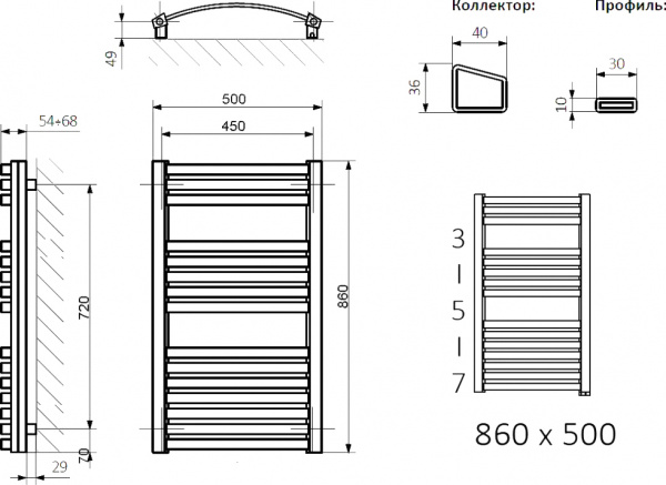 ����������������� ������������� Terma Dexter 50x86, ������ �������