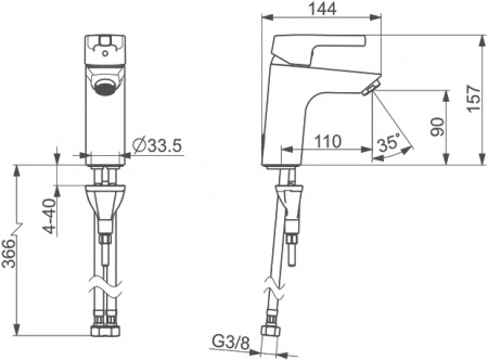 ��������� Oras Saga Style 3911FH ��� ��������