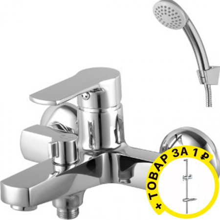 ��������� Lemark plus Grace LM1512C ��� ����� � ����� + ������� ������