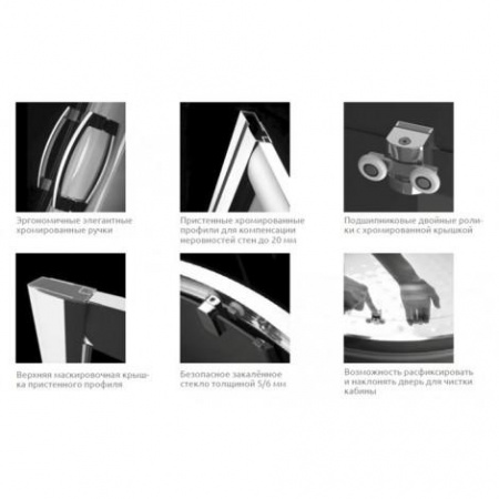 ������� ������ Radaway Premium Plus C 100x190 100 ��