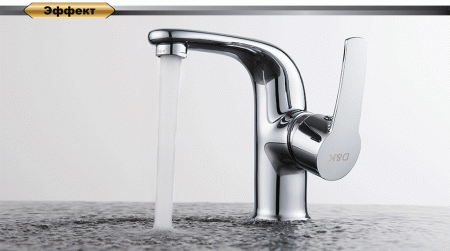 ��������� D&K Rhein Valerius DA1362101 ��� ��������