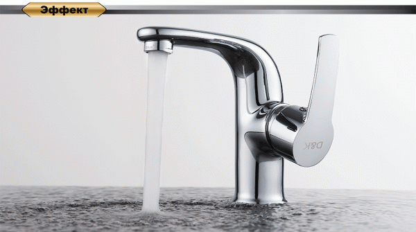 ��������� D&K Rhein Valerius DA1362101 ��� ��������