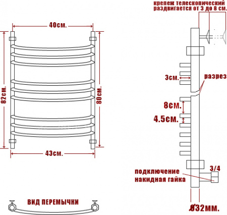 ����������������� ������� ���� Arc �� (�2) 80/40-9