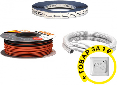   Aura Technology KTA 45.5-800 + 