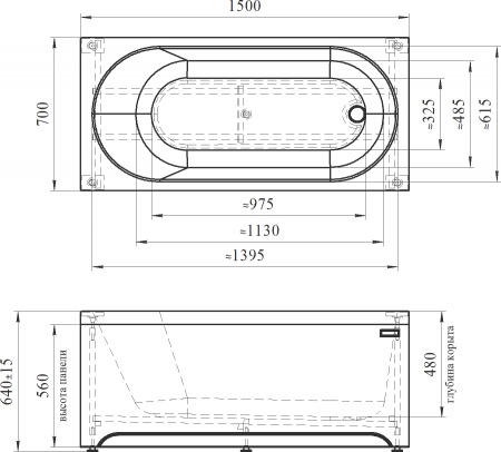��������� ����� Radomir Vannesa �������� 2-01-0-0-1-250� 150�70