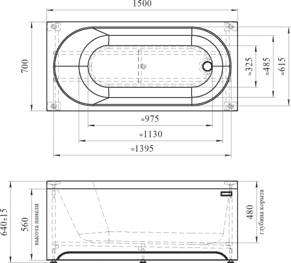 ��������� ����� Radomir Vannesa �������� 2-01-0-0-1-250� 150�70