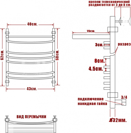 ����������������� ������� ���� Arc �� (�2) �� 60/40-7 � ������
