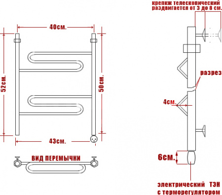 ����������������� ������������� ���� Curve �Z 50/40-2 L