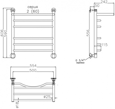 ����������������� ������� ������ ����� �� 2 � ��28 60x50, � ������