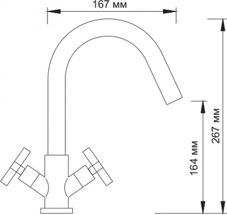 ��������� Wasserkraft Weser 7803 ��� ��������