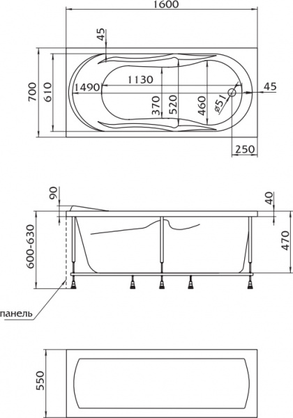 ��������� ����� Marka One Vita 160x70