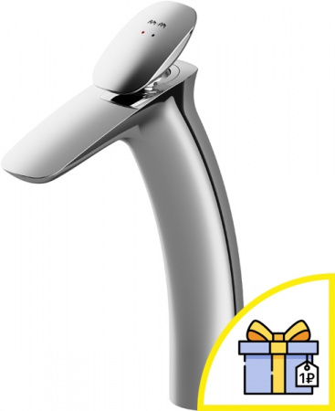 ��������� AM.PM Spirit V2.0 F70A92000 ��� �������� + ���������� AM.PM �� 30 ���� �������� �� �����������