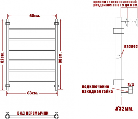����������������� ������� ���� Classic �� 80/60-6