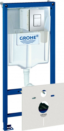 ������� ����������� ��� �������� Grohe Rapid SL 38827000 5 � 1 � ������� �����