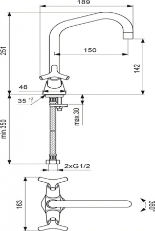 ��������� Vidima Trinity BA259AA ��� �������� �����