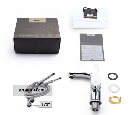 ��������� D&K Rhein Valerius DA1362101 ��� ��������